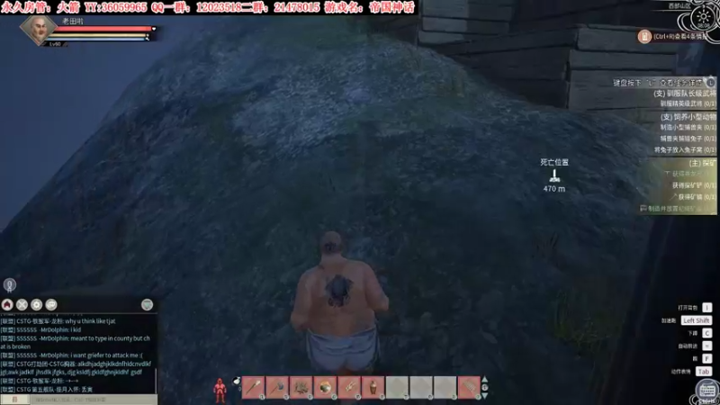 【2022-01-02 08点场】老田啦：【二哥】新年好呀！