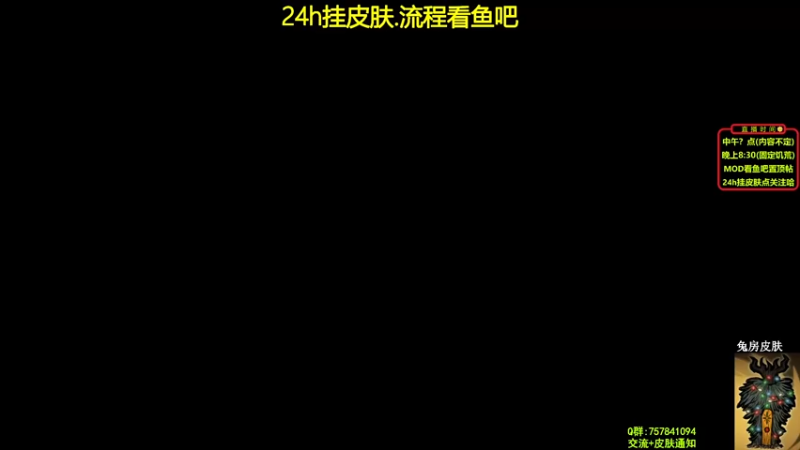【2022-01-02 20点场】小明鸽i：2022新档-小明鸽i