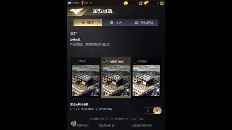 【2022-01-03 12点场】旧歌在此：旧歌在此	的直播间