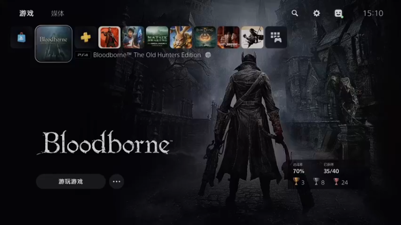 【2022-01-03 15点场】女流66：【女流】156277直播间