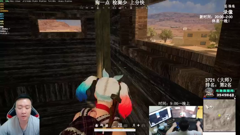 【2022-01-03 15点场】狙击教官：对狙没输过？？？