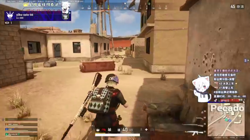 【2022-01-03 00点场】小徐813：轻语集团 千场kd6.0