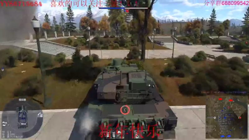 【2022-01-01 20点场】方头豹：战争雷霆国际服~