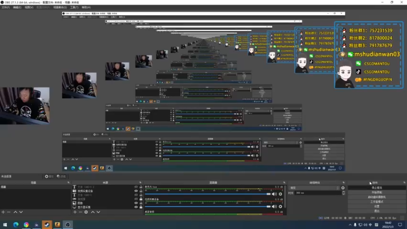 【2022-01-03 18点场】CSGO馒头：2022新年快乐身体健康