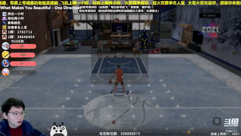 【2022-01-02 22点场】电竞BB凯丶：顶级王朝导师，飞机上镜！