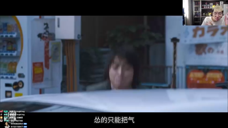 【2022-01-03 11点场】孙悟空丨兰林汉：孙悟空：元气满满的一天