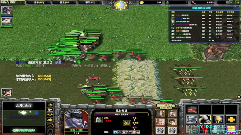 【2022-01-02 19点场】余贰人：3：新年快乐