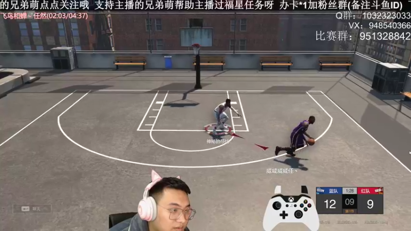 【2022-01-03 00点场】KC丶甜瓜：单排战神：水友赛！