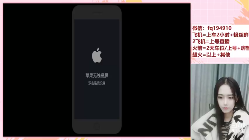 【2022-01-03 21点场】番茄1949丶：2万场赵云带粉上荣耀~