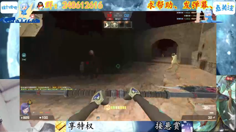 【2022-01-02 20点场】寻丶龙绝：【牵寻】？？？？？？