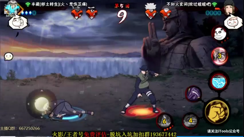 【2022-01-02 22点场】小马锅马杰：马锅：回来了，5号去年总。