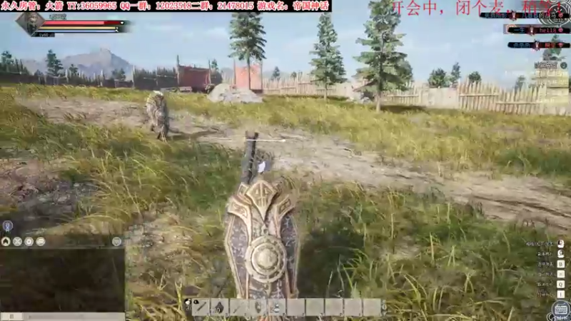 【2022-01-03 02点场】老田啦：【二哥】新年好呀！