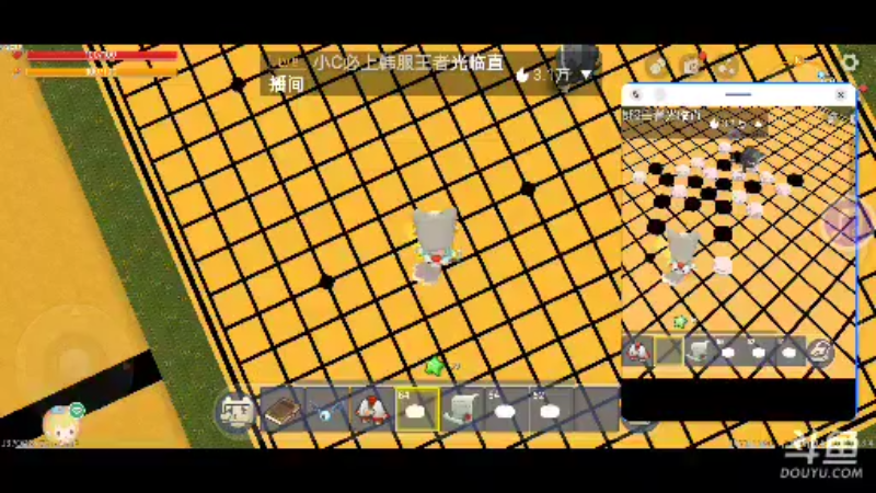 【星空露珠 迷你世界】2022-01-03 19:54:05-2022-01-03 20:09:07