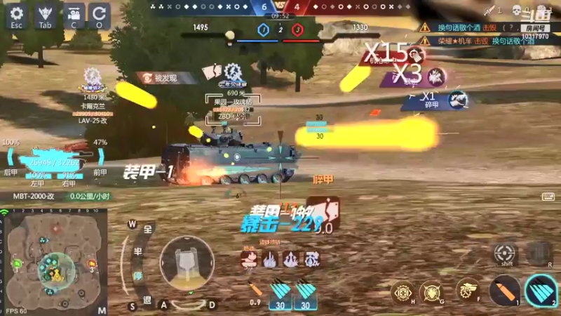 【2022-01-02 21点场】神怒温柔火：神怒温柔火直播间10317970