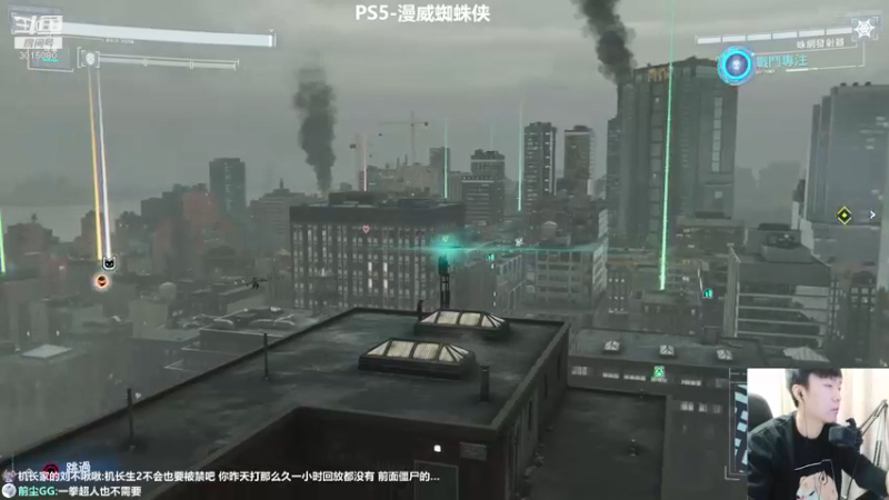【2022-01-03 17点场】机长YG：【机长】9点恐怖直播！别错过！