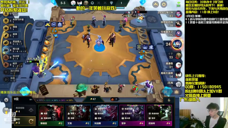 【2022-01-03 13点场】不太纯洁的Ccj：最强赏金猎人玩法包爽！！！！