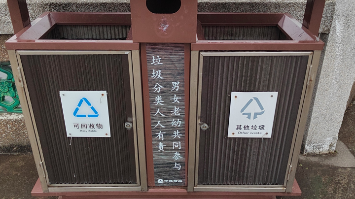 纯新人封面水平初尝暗黑二