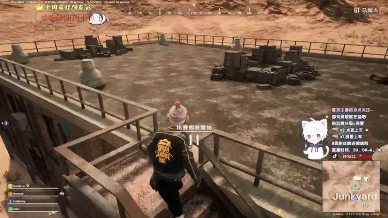 【2022-01-03 02点场】小徐813：轻语集团 千场kd6.0