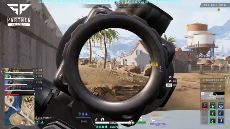 【2022-01-02 17点场】XIN8pyro：【XIN8】不要抱怨，抱我！