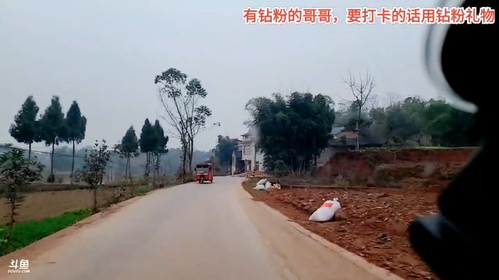 过年了，三哥准备送礼物了