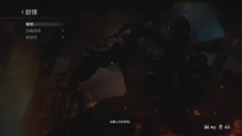 【2022-01-03 12点场】布鲁斯菲尔：就你叫追踪者啊？我跑你别追！