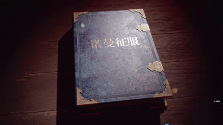 【帝国时代4】诺曼战役最高难度实录 : 第二次林肯战役
