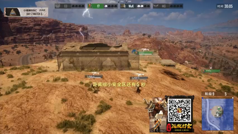 【2022-01-02 22点场】阿聪丷：【阿聪】2022大家都要更好