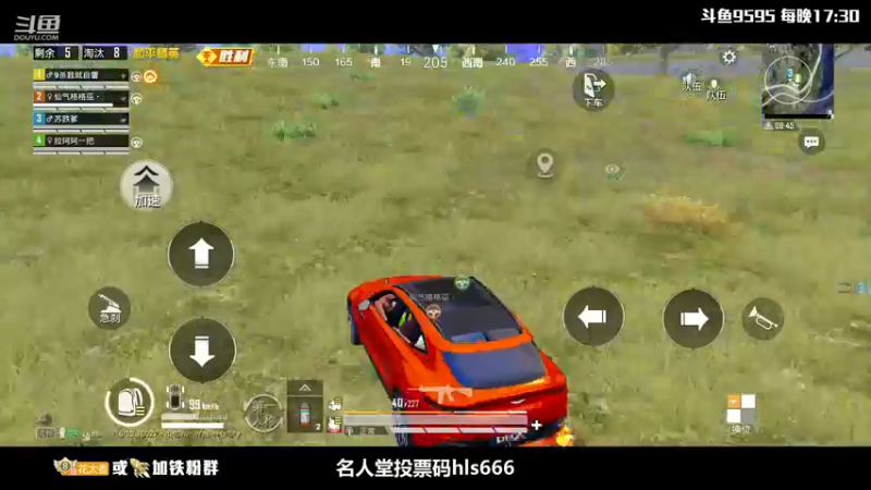 【2022-01-02 21点场】Dy花老湿：【二指巅峰，元旦快乐】