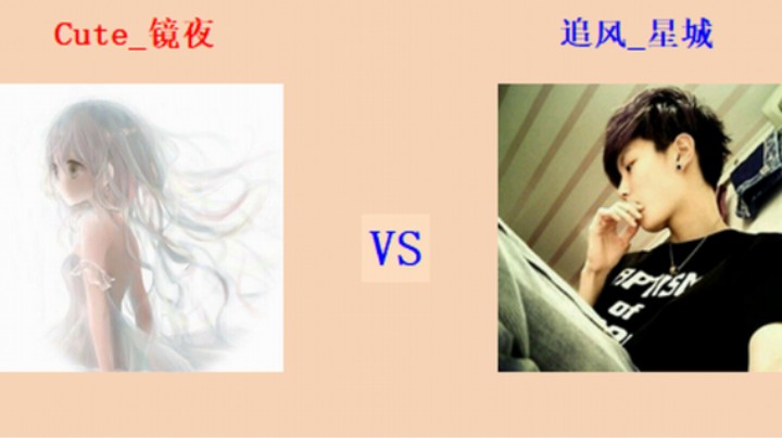 红警2原版擂台竞技场 第5季 镜夜 vs 星城 入门级排段测评