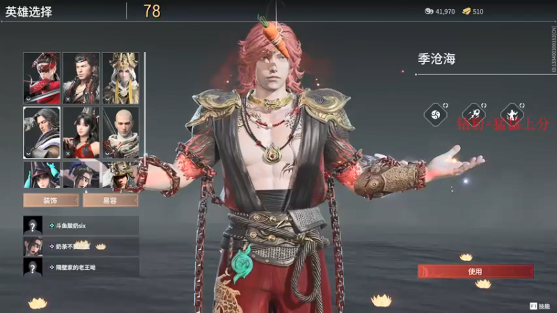 【2022-01-03 00点场】酸酸酸奶君：酸奶:新年新气象！