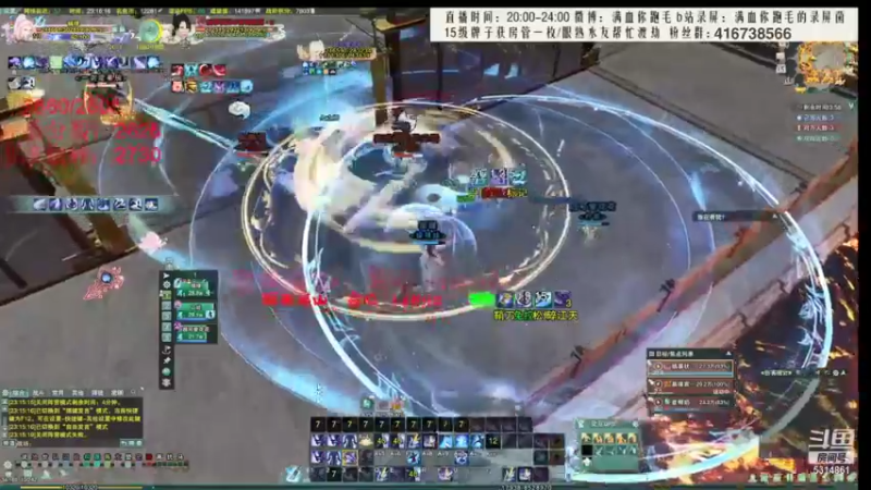 【2022-01-03 06点场】卷毛毛毛丶：【霸刀视角】秃霸药怒冲3000！