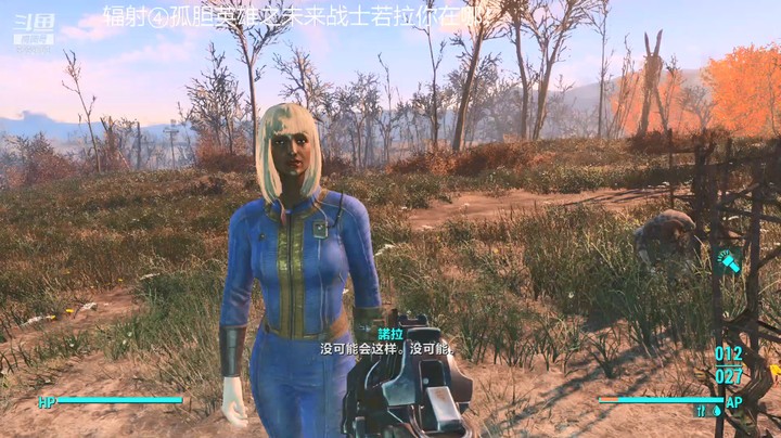 乾坤70传说的精彩时刻：2022年辐射④孤胆英雄之废土侠侣005