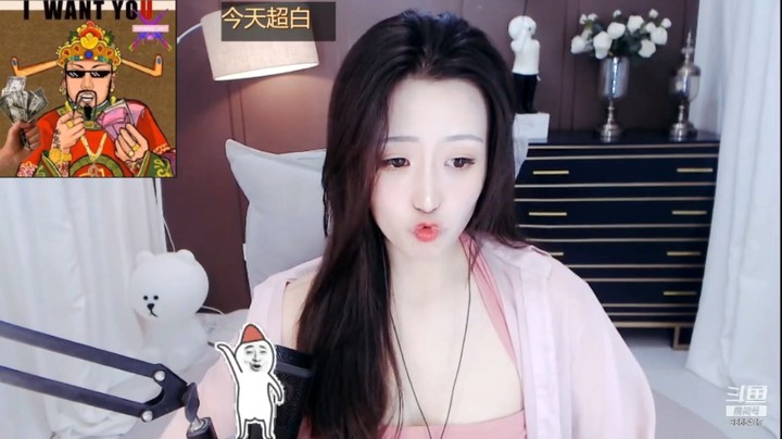 美女主播忧忧一大早直播，好白啊