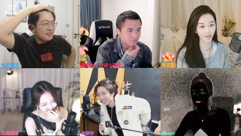 我在斗鱼看火力堂主直播户外