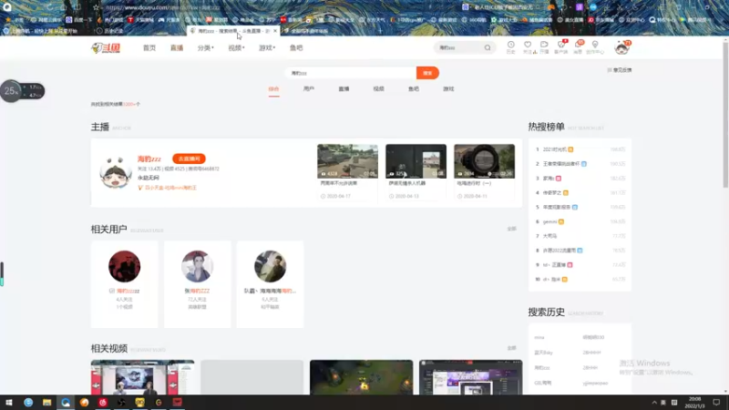 【2022-01-03 20点场】海豹zzz：又到了刻苦训练的时候！