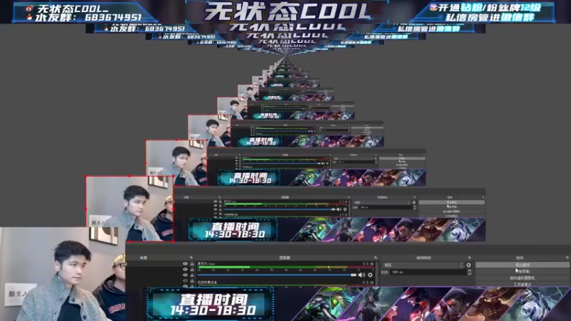 【2022-01-03 14点场】cool无状态y：无状态Cool 2022冲！