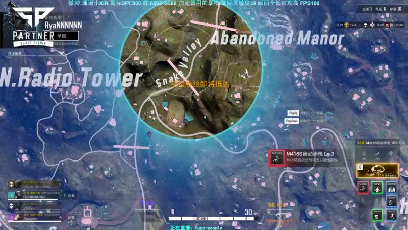 【2022-01-03 01点场】XIN8pyro：【XIN8】不要抱怨，抱我！