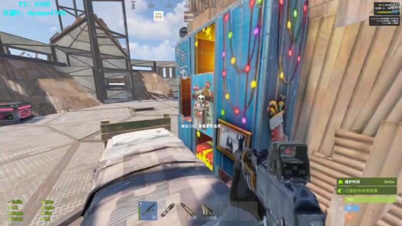 【2022-01-02 23点场】Happy丨猫腻：【猫腻】2022大家都要更好，加油