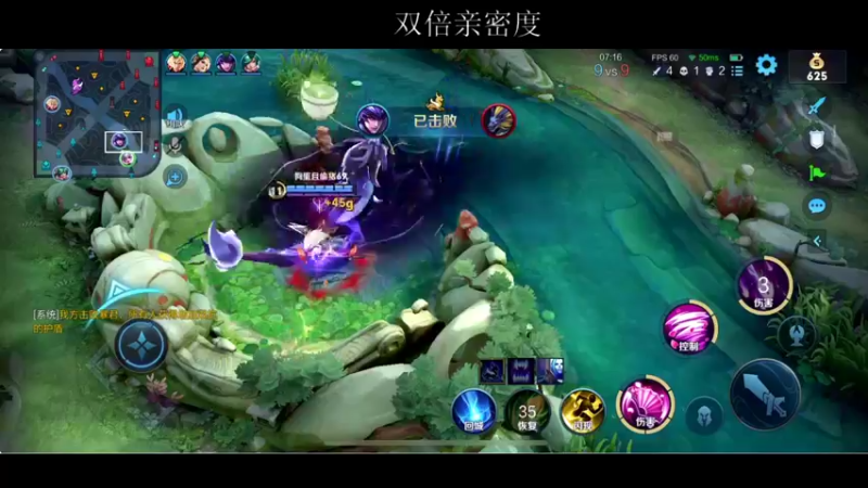 【2022-01-03 20点场】BLUE呀丶：巅峰赛冲定榜前100！