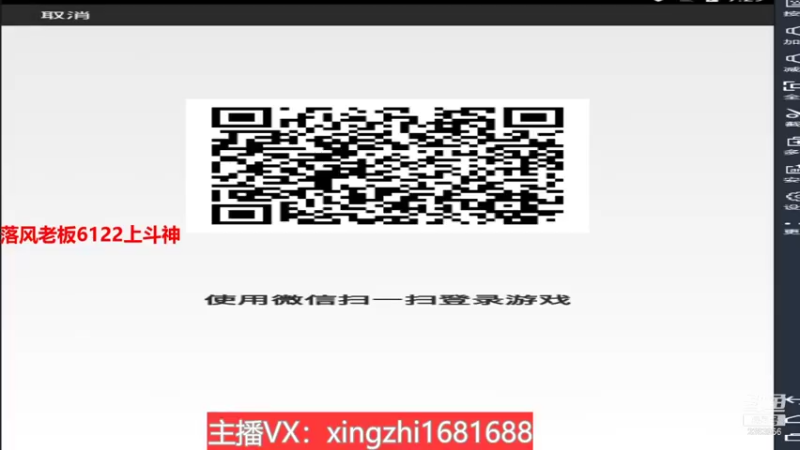 【2022-01-01 19点场】灬幸之斗地主灬：喜迎2022年！希望老板们新年顺利发大财