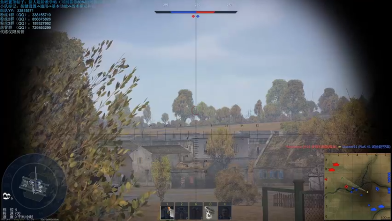 【2022-01-01 23点场】战争雷霆老铁：【战争雷霆国际服】空陆一体仿真战争网游