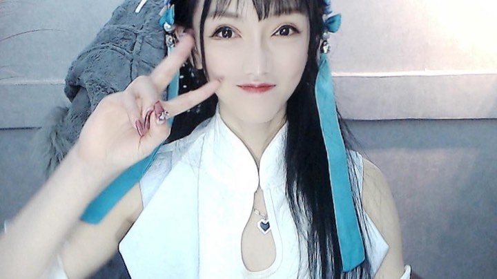 最美西施