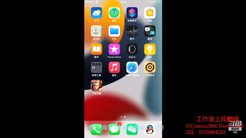 【2022-01-03 18点场】是个枷锁：【赏金猎人】绝活对抗路solo