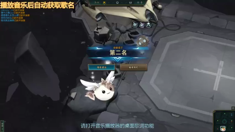 【2022-01-03 13点场】家邮站蛋爷：家邮站蛋爷的直播间