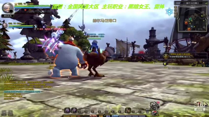 【2022-01-03 16点场】竿神天猫：虎年快乐，万事大吉