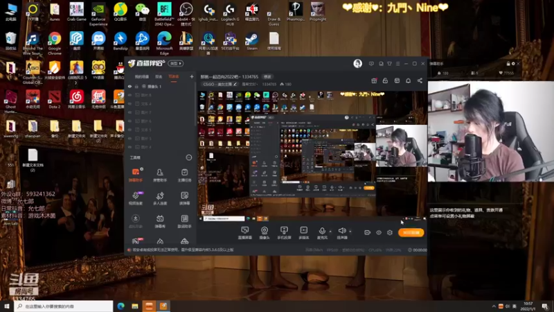 【2022-01-01 10点场】是希文吖丶：【双倍亲密】晚上不播，生活温暖顺心