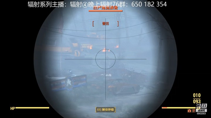 乾坤70传说的精彩时刻：2021年辐射④精彩一瞬02