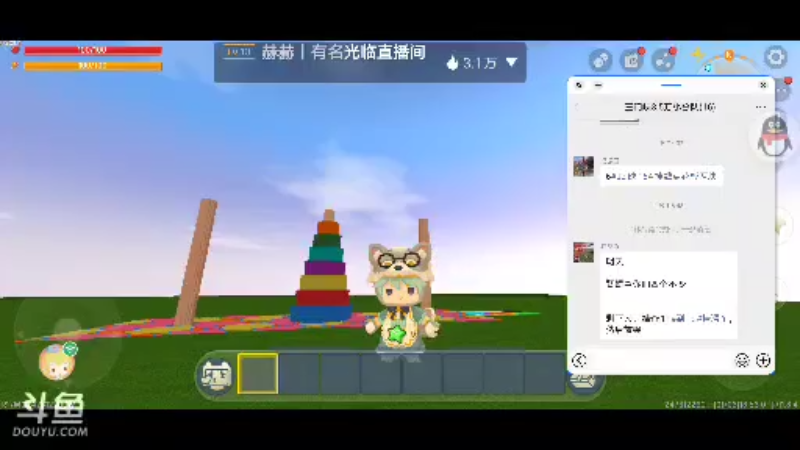 【星空露珠 迷你世界】2022-01-03 18:53:55-2022-01-03 19:08:58