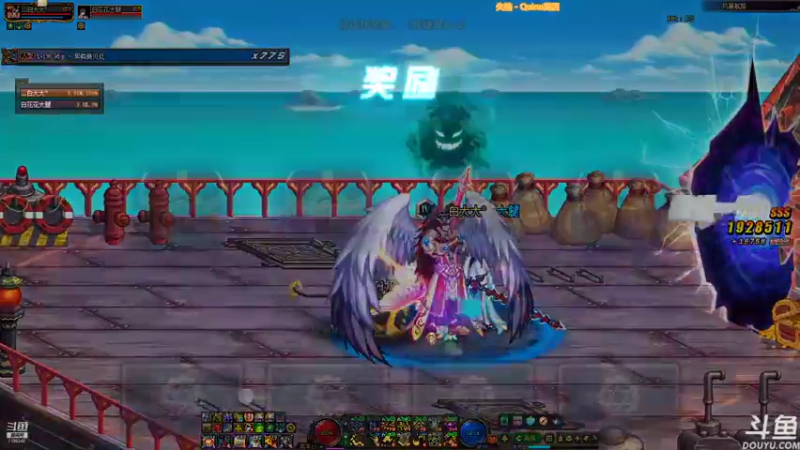 【2022-01-03 02点场】麻吉吉丶：搬砖白、生命不息、搬砖不止