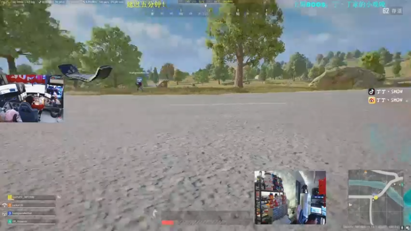 【2022-01-02 23点场】丁丁丶SHOW：【丁丁】元旦快乐！